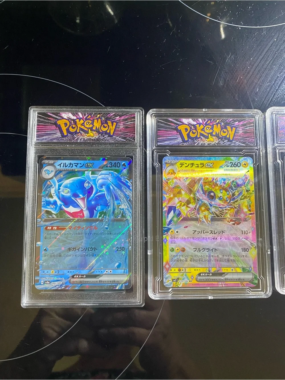 Pokémon EX Double Rare Japanese Holo Slab Bundle